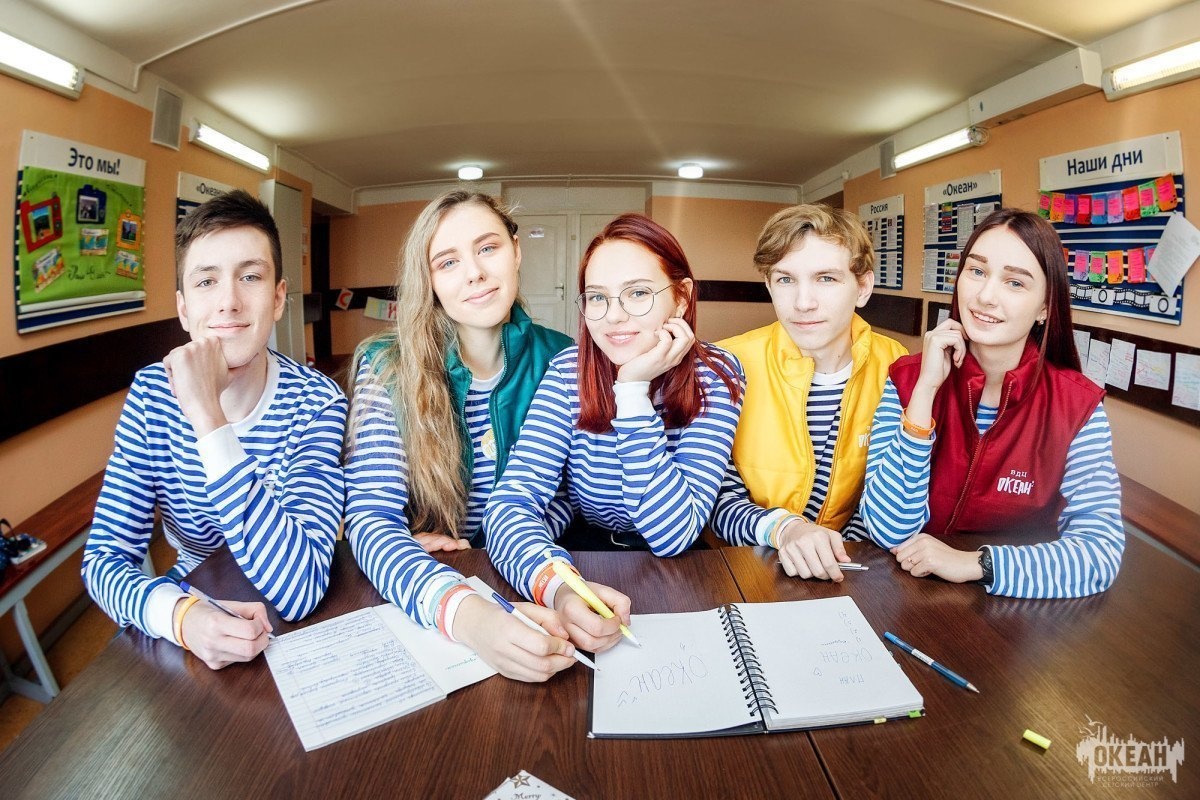 Присоединяйтесь к новому вебинару из серии «Цифровой "Океан" возможностей»