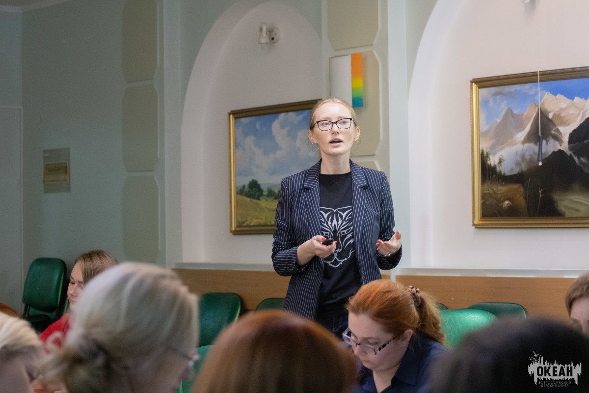 Сотрудники ВДЦ «Океан» – участники всероссийского конкурса «Учебные материалы для школы будущего»