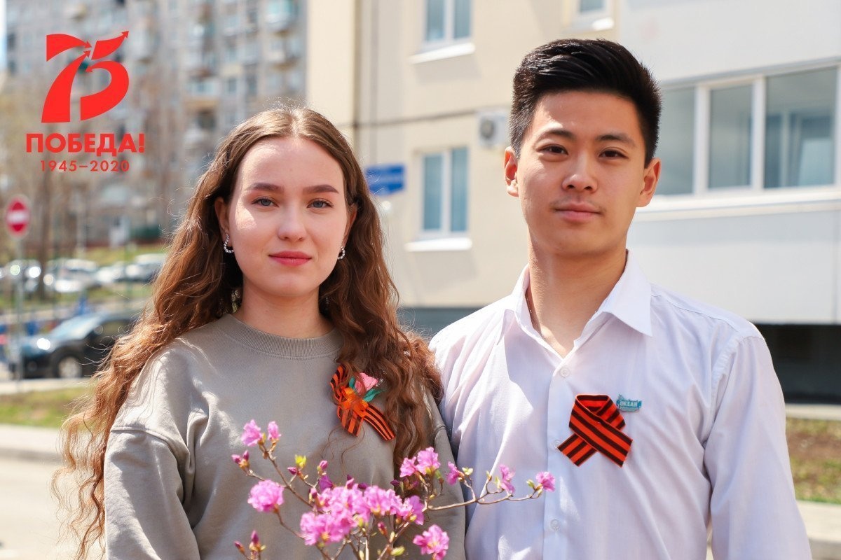 Георгиевская лента – символ мужества и отваги