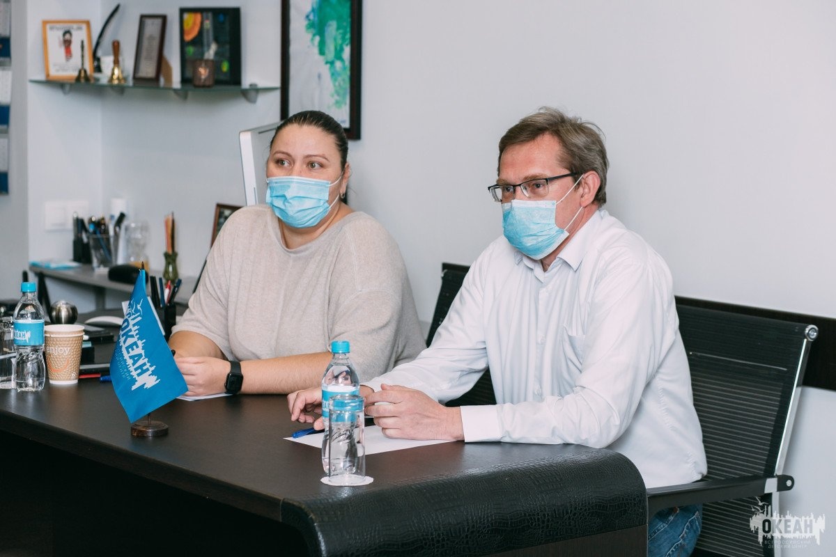 ВДЦ «Океан» принял участие во Всероссийском совещании по вопросу летней оздоровительной кампании 2020 года