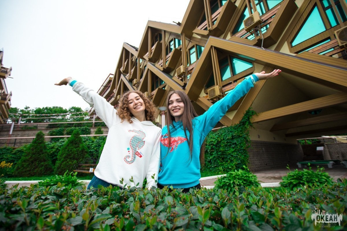 «Океан» приглашает к участию в третьей всероссийской онлайн-смене