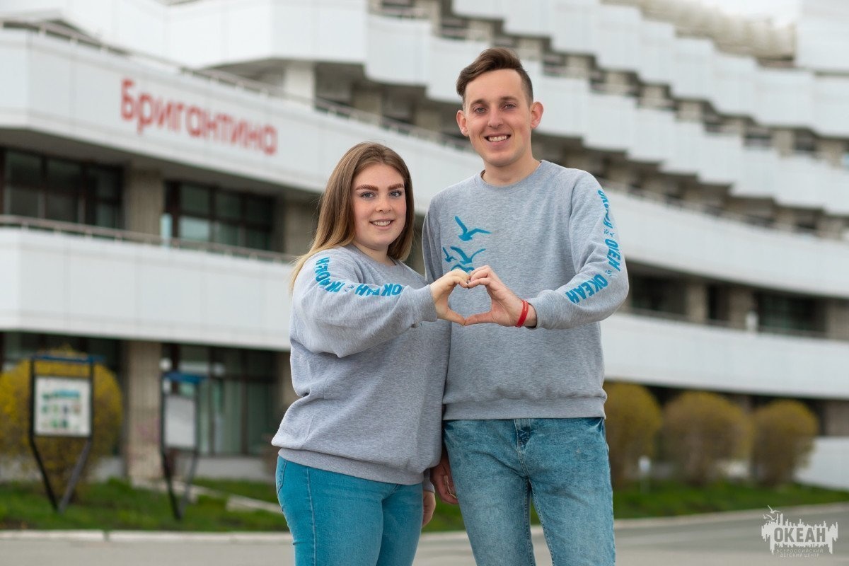 Продолжается регистрация на третью всероссийскую онлайн-смену в ВДЦ «Океан»