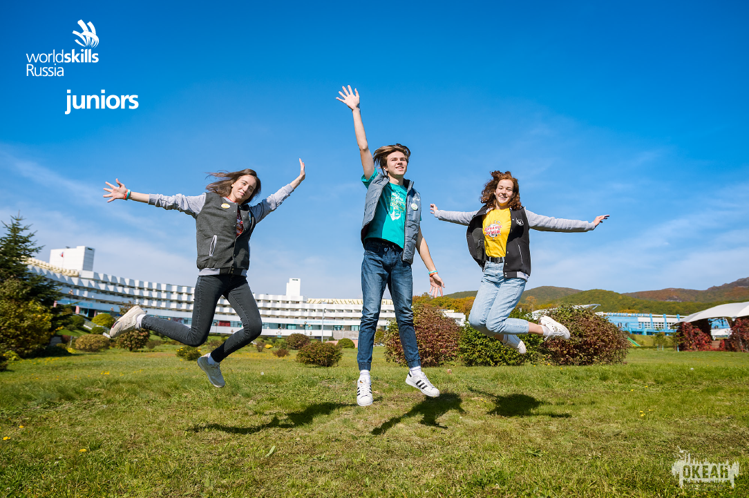 Объявлен список участников всероссийской онлайн-смены «Юниоры Ворлдскиллс в "Океане"»