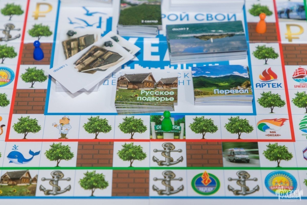 «Построй свой "Океан"»: в Центре проходит чемпионат по настольной игре