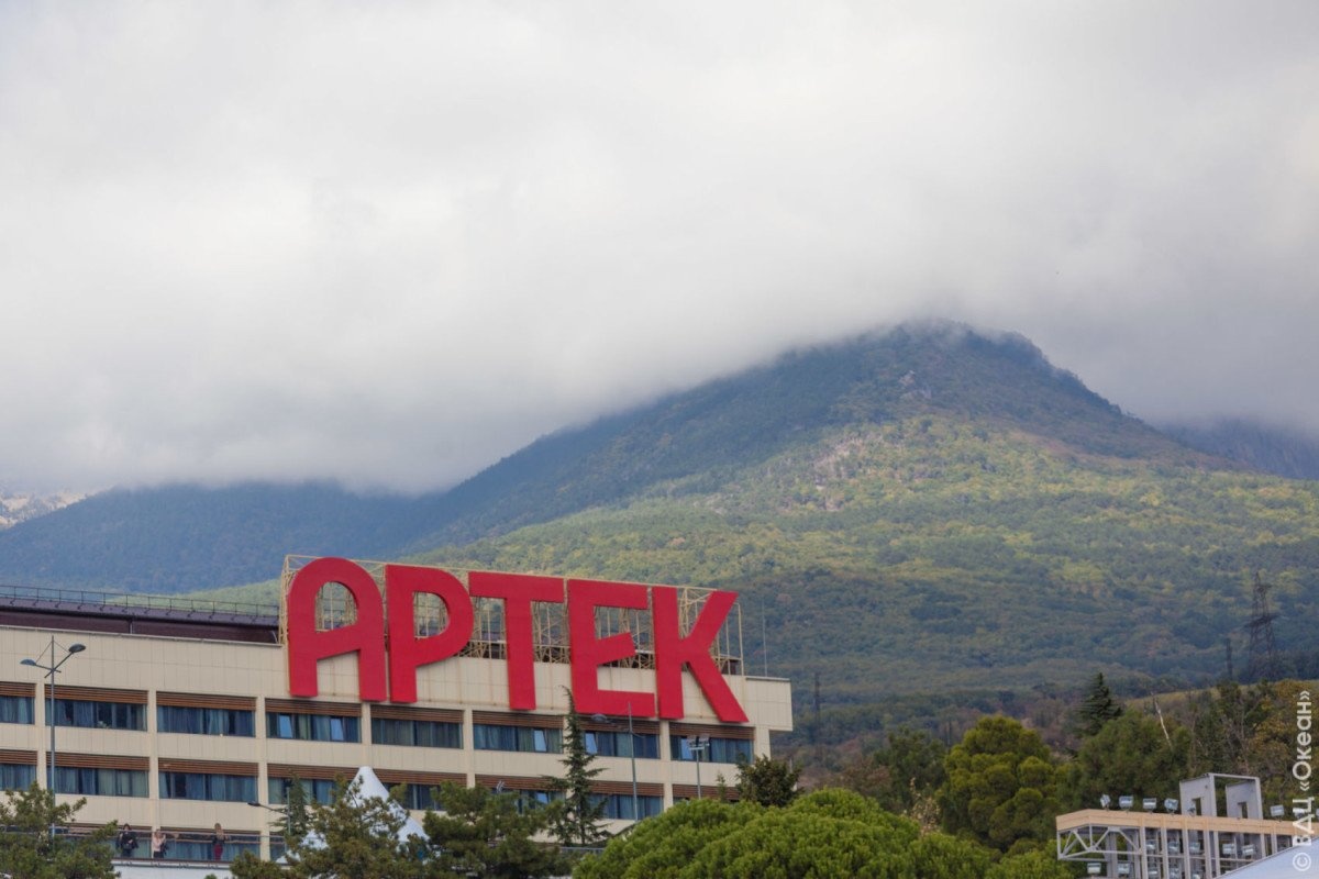 ВДЦ «Океан» поздравляет МДЦ «Артек» с 95-летием!