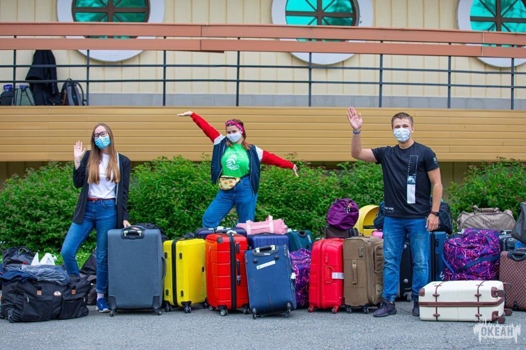 Добро пожаловать на первую летнюю смену!