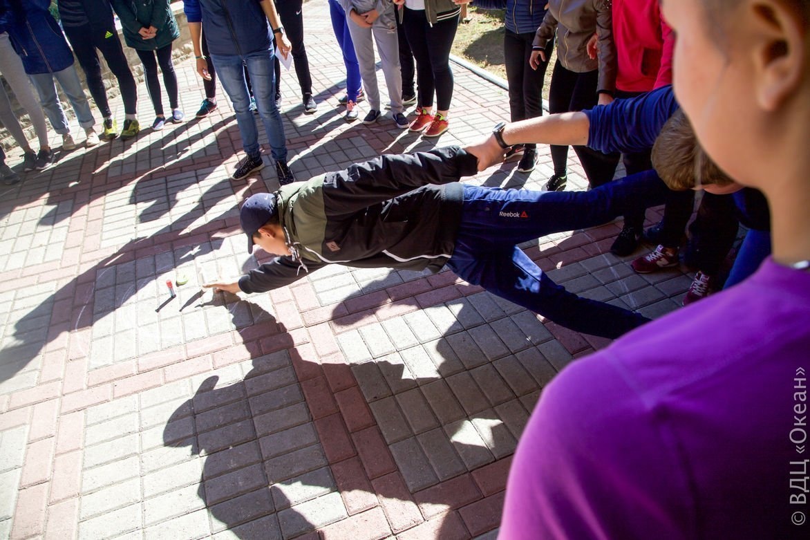 Экстрим-игра