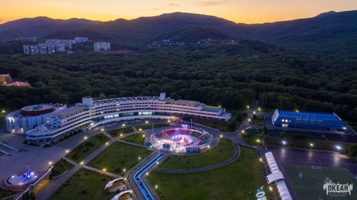 Информация о реализации тематических программ в 2020 году