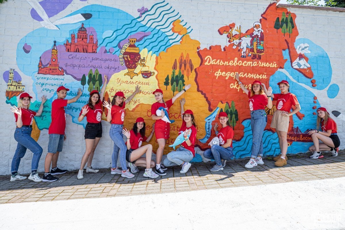 «Школа игропрактиков»: в Центре пройдёт защита итоговых проектов