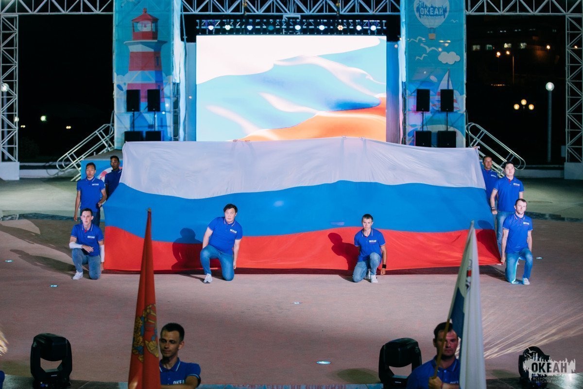 «Моя Родина – Россия»: вечер, посвящённый красоте и разнообразию нашей страны