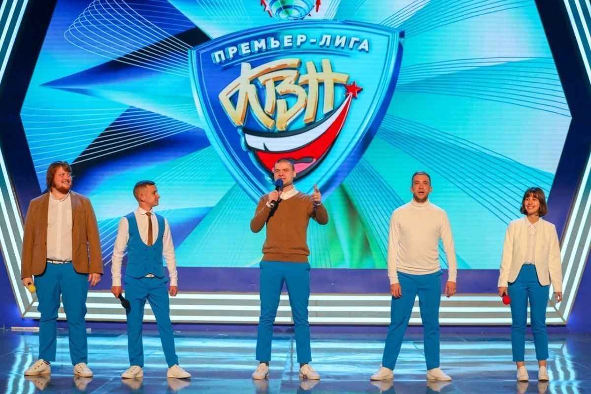 Команда КВН «Океан» – в полуфинале Премьер-лиги