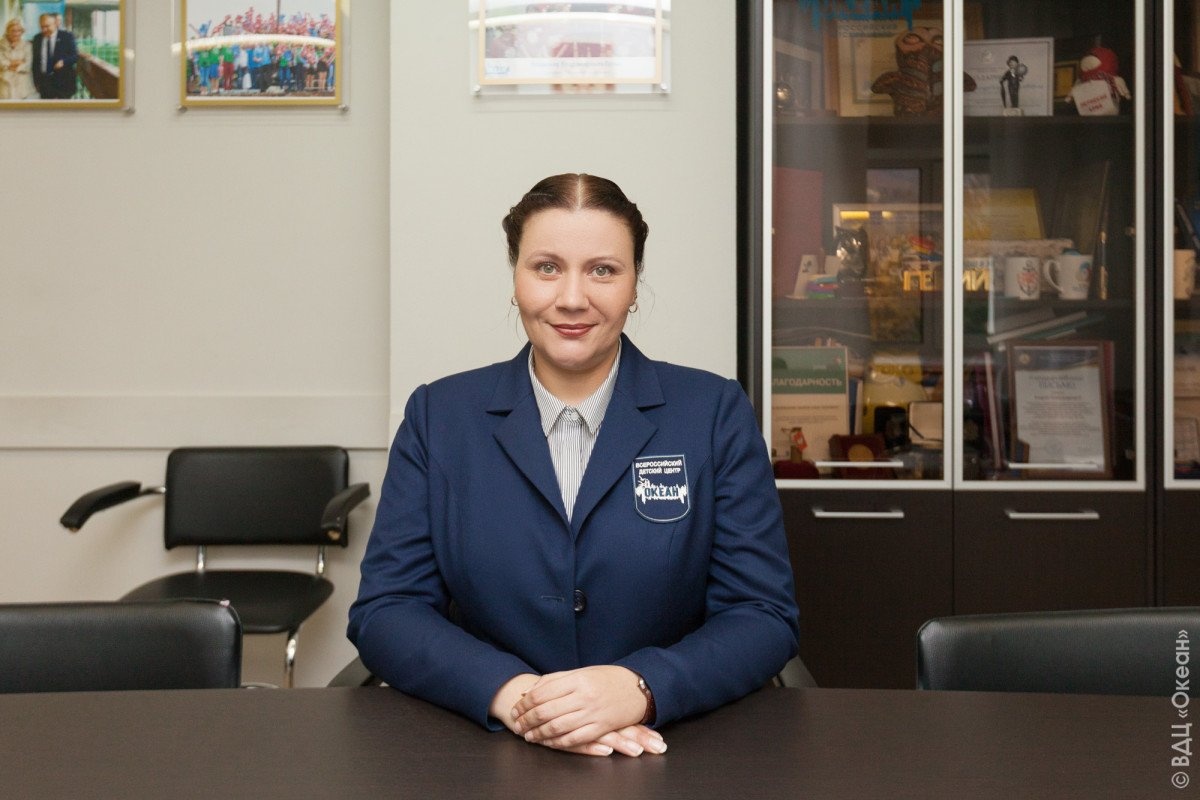 Врио директора ВДЦ «Океан» назначена Наталья Соловей
