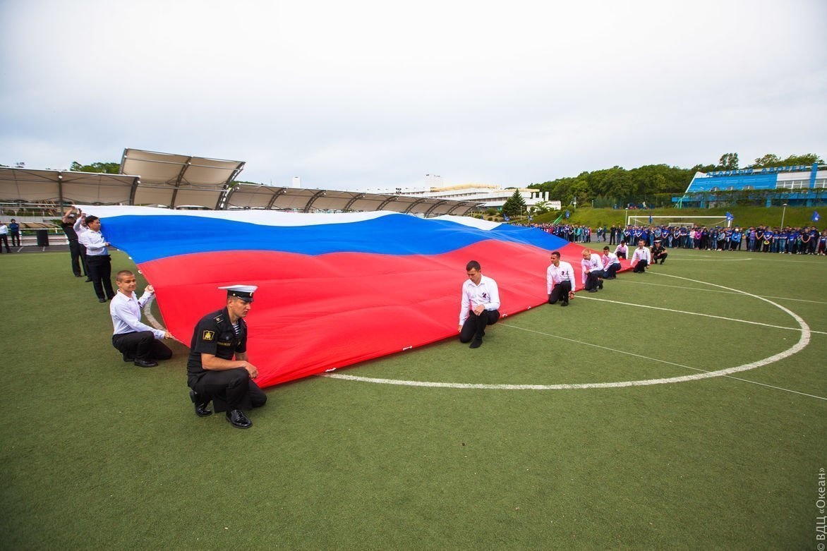 ВДЦ «Океан» поздравляет с Днём Государственного флага!