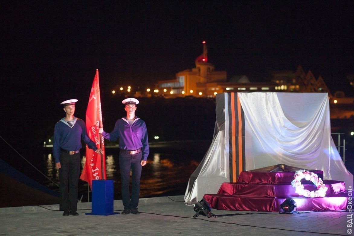 «Океан» помнит: день окончания Второй мировой войны