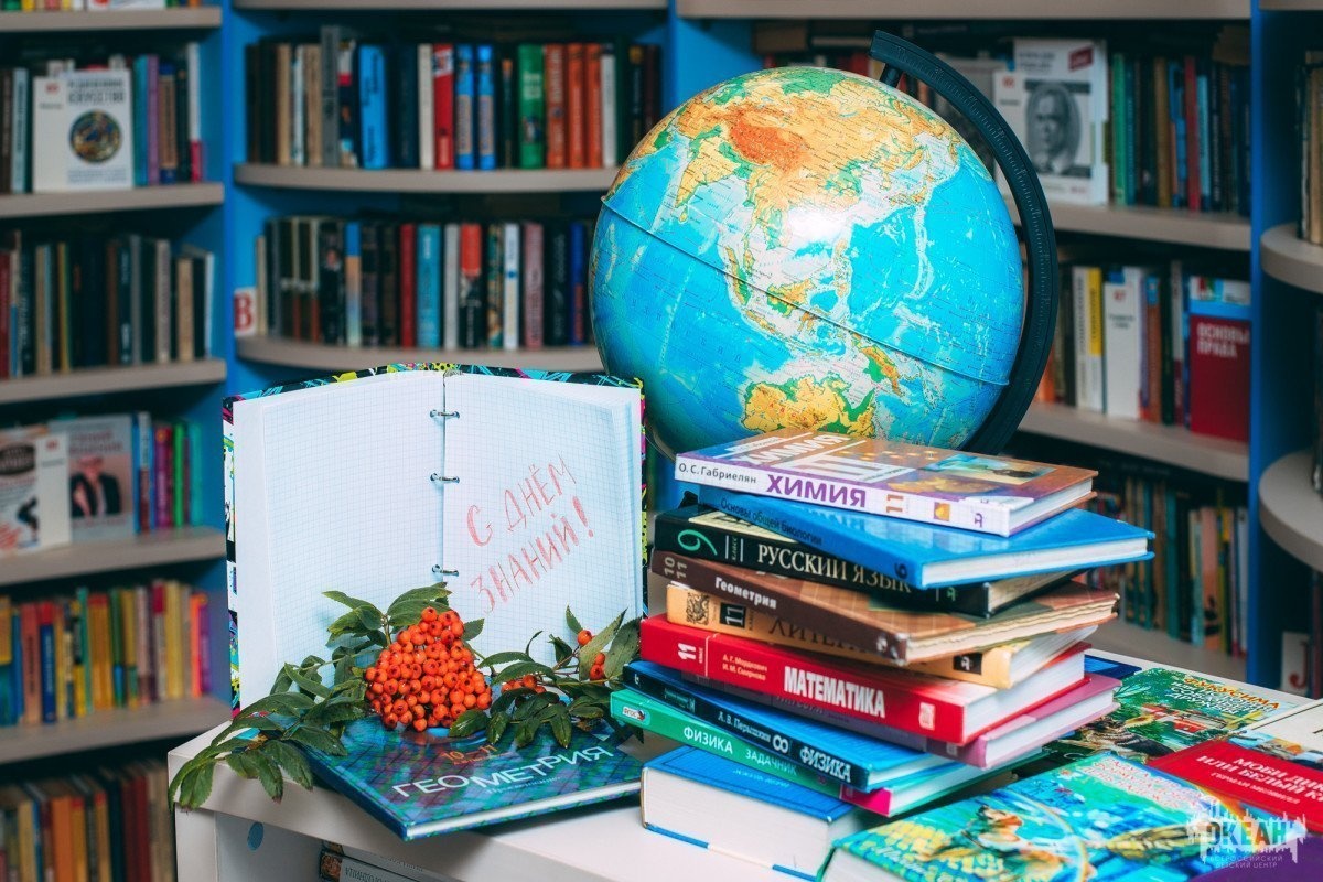 Всероссийский детский центр «Океан» поздравляет с началом учебного года!