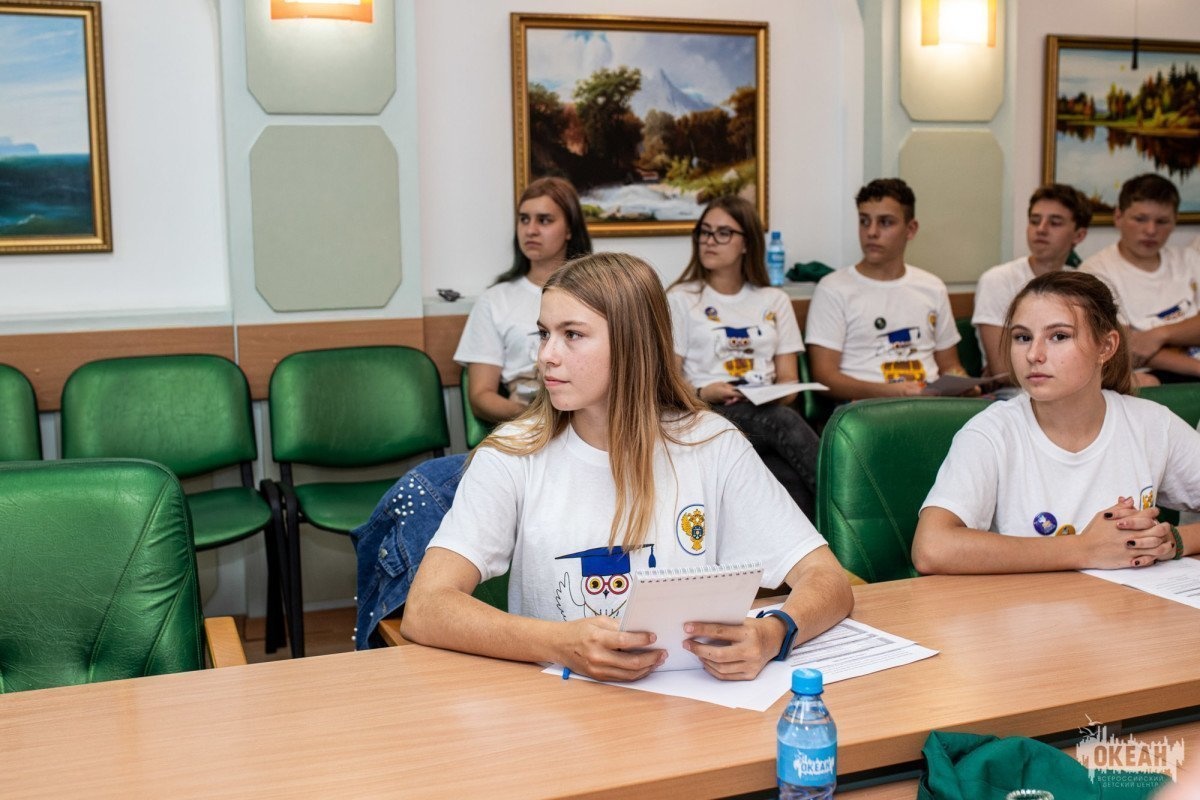 Знай, на кого равняться: встреча океанцев с представителями Казначейства