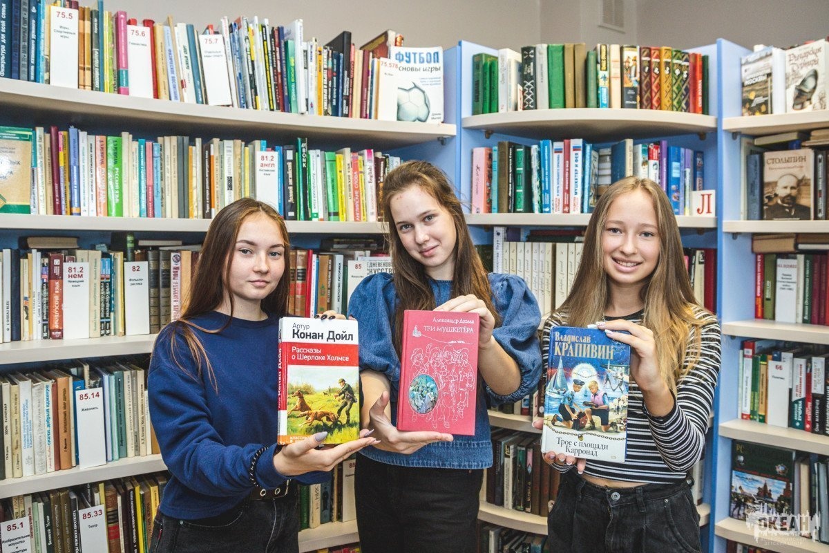 «Океан» поддерживает акцию «Перемена с книгой»