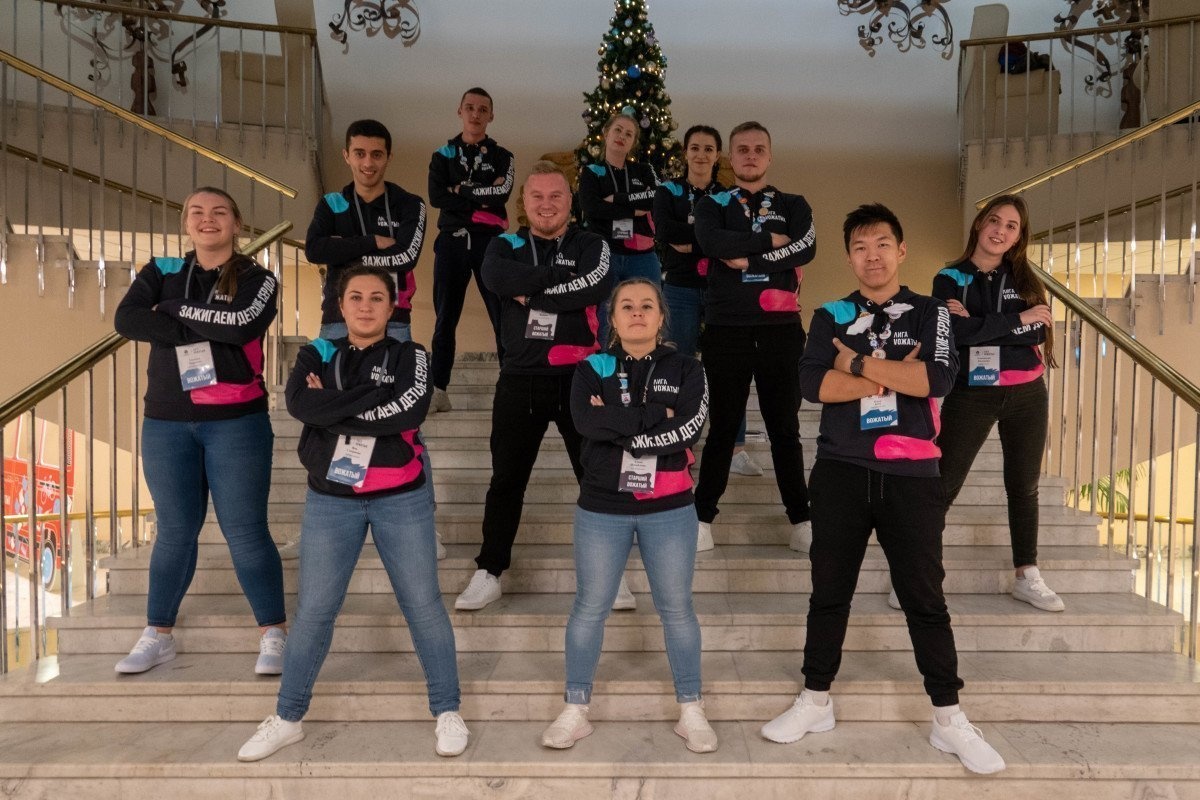 В «Океане» стартует онлайн-стажировка для финалистов «Лиги вожатых – 2019»