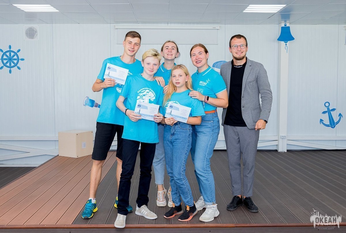 «Море и человек»: океанские юнги подвели итоги смены