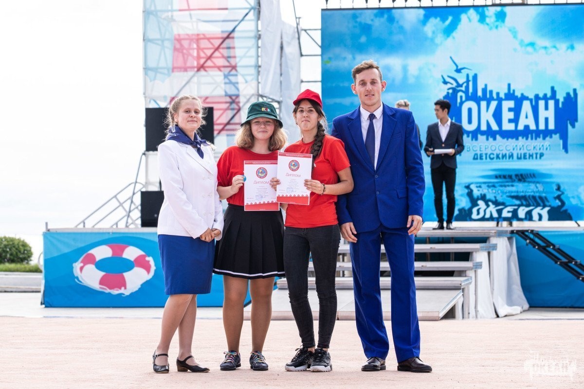 На «Бригантине» завершилась программа «Школа игропрактиков»