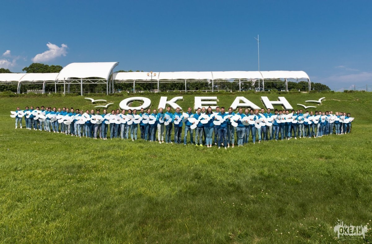 «Океан» поздравляет с Днём мира!
