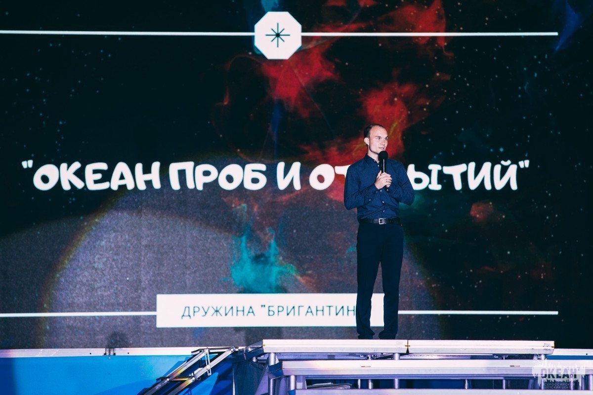 «Океан проб и открытий»: ребята из «Бригантины» пробуют силы в разных профессиях