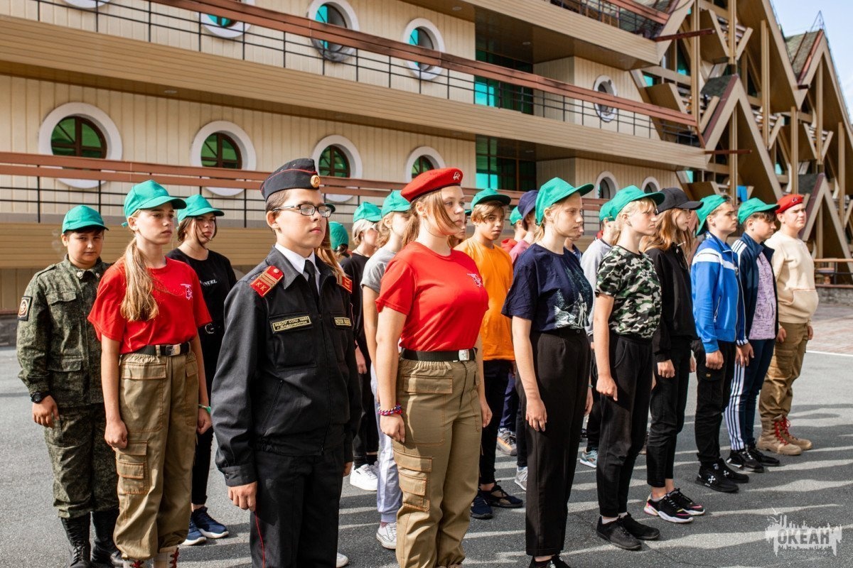 Слёт военно-патриотических клубов, кадетских корпусов и классов проходит в «Океане»