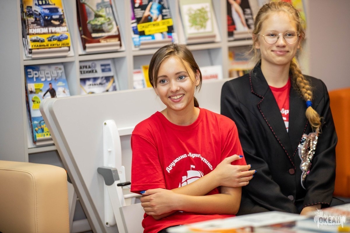 «Океан проб и открытий»: вечер «История успеха» прошёл в ВДЦ «Океан»