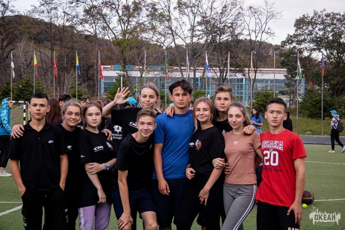 Выходные океанцев второй осенней смены