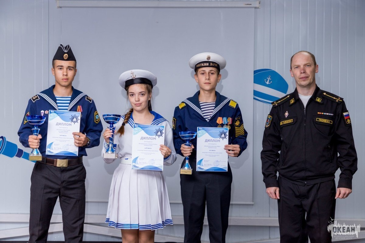 Озвучены итоги Слёта моряков «Юнга»!