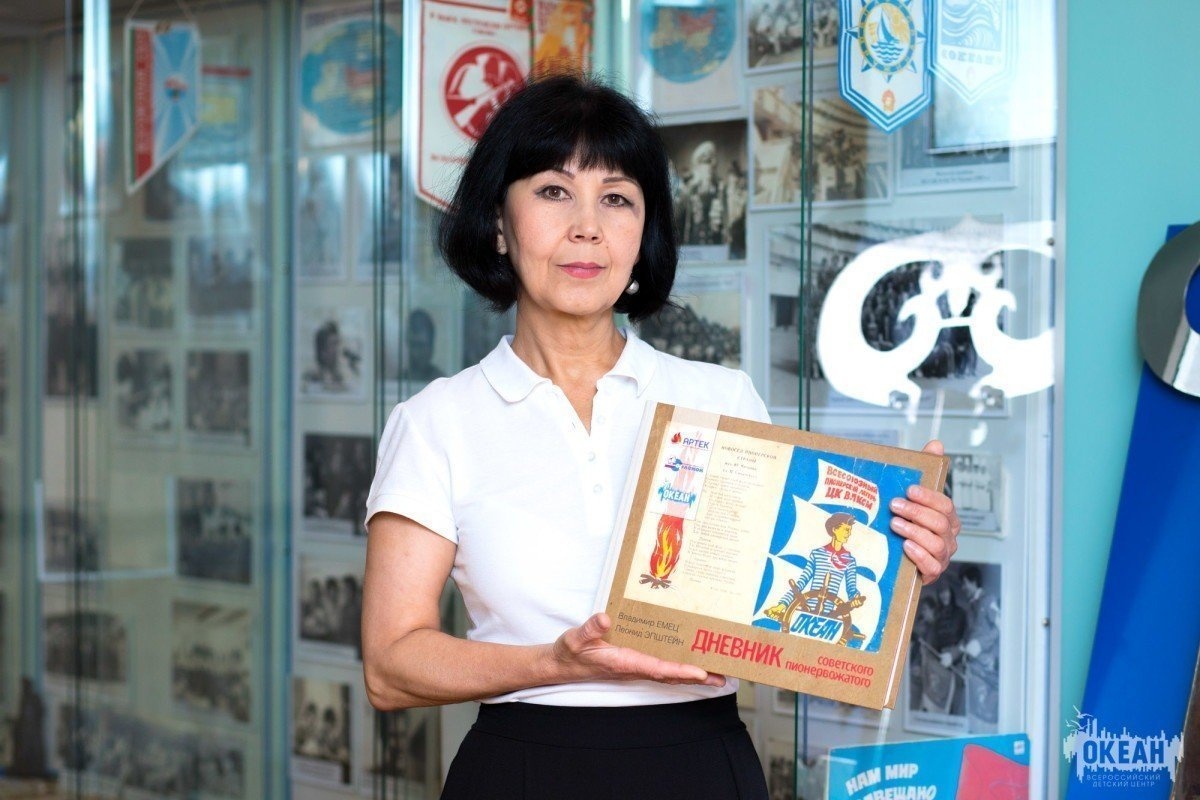 Специалисты океанского музея получили дипломы о профпереподготовке