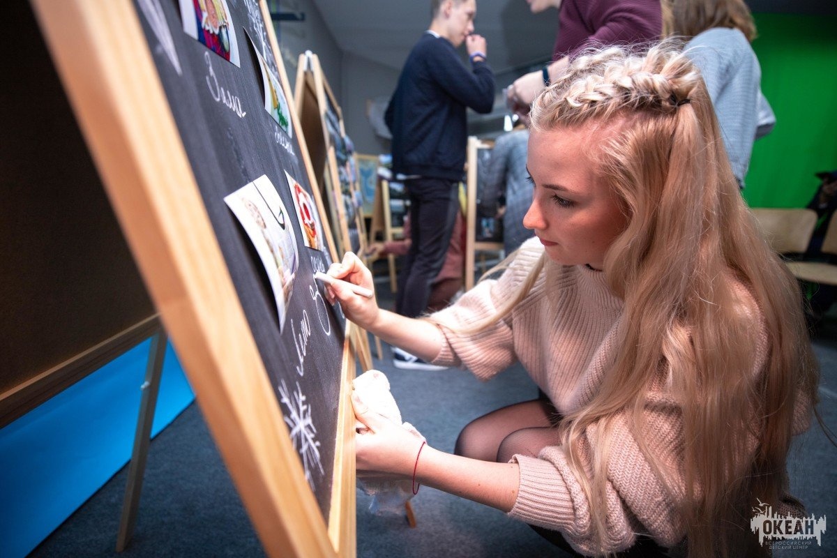 «Океан проб и открытий»: видеосюжет