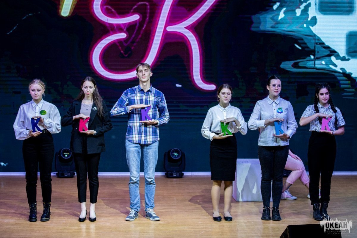 Программа «Территория креатива» официально открыта!