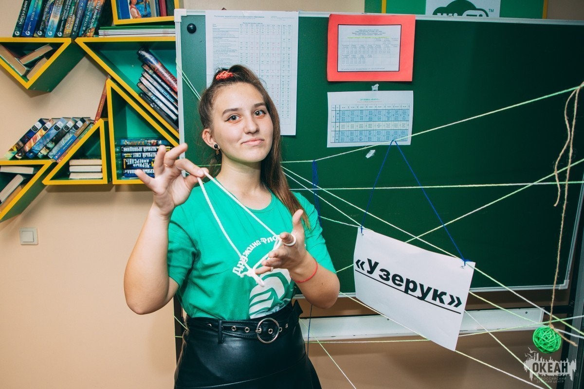 «Найди своего Эйнштейна»: участники 12 смены искали великого учёного в квест-игре