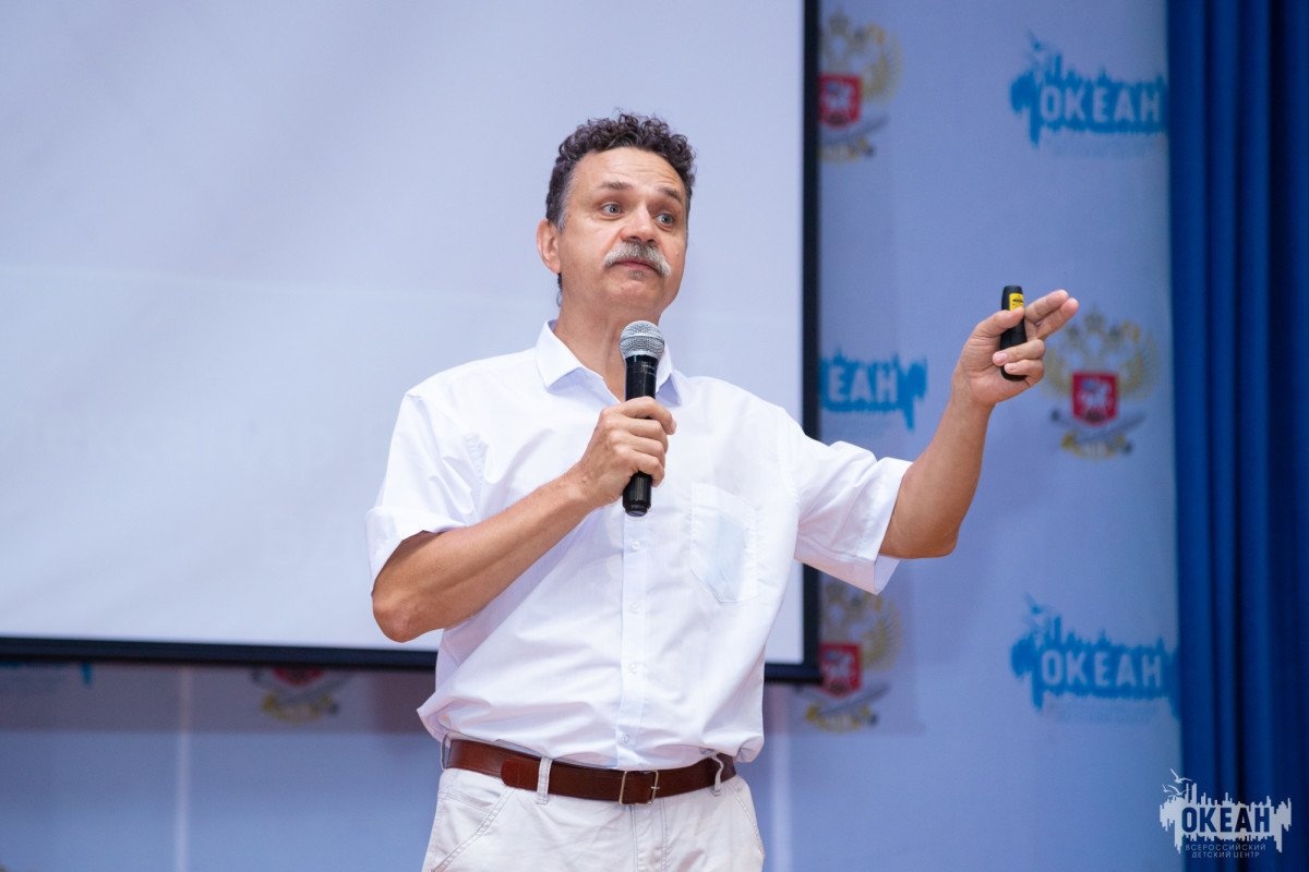 Программа «Океана» стала победителем конкурса инновационных проектов