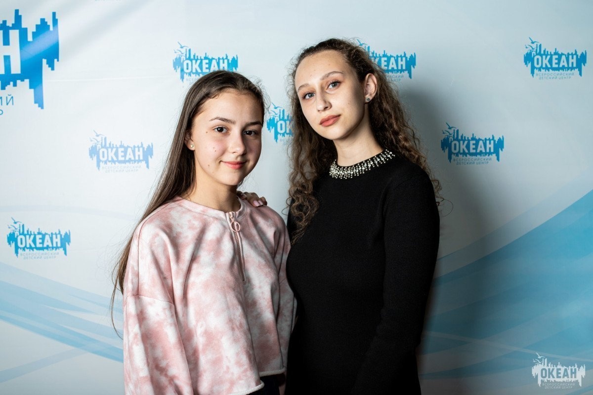 Выходные океанцев осенней смены