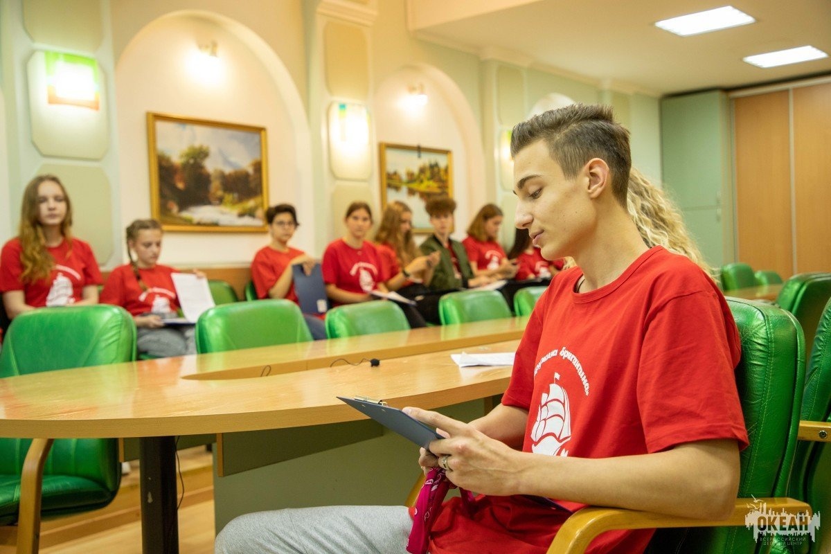 Молодые лидеры России – участники конференции «Образование – 2020»