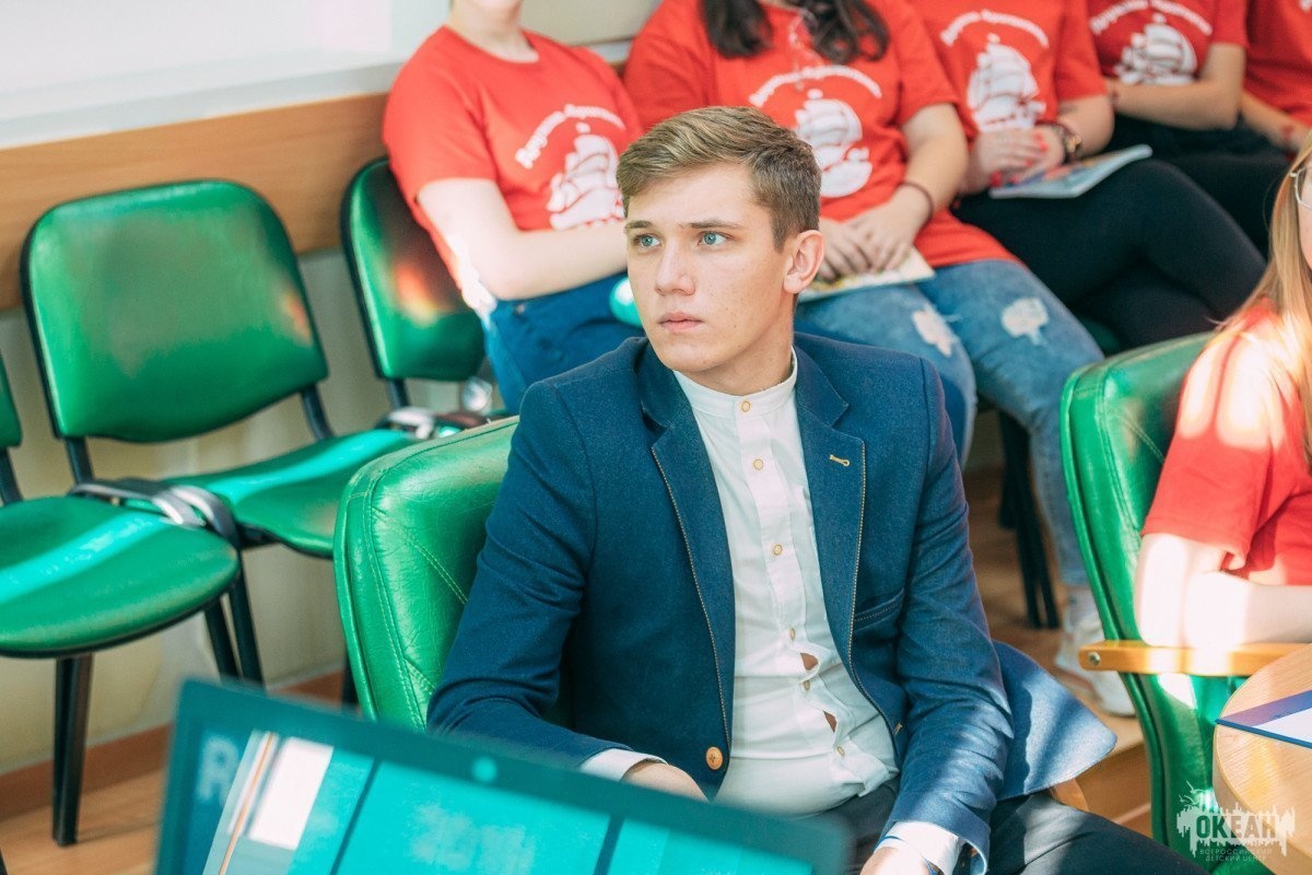 В «Океане» прошла онлайн-конференция с победителем конкурса «Лидеры России»