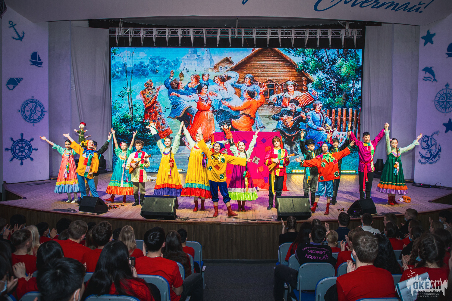 В ВДЦ «Океан» стартовал фестиваль «Океанские подмостки»