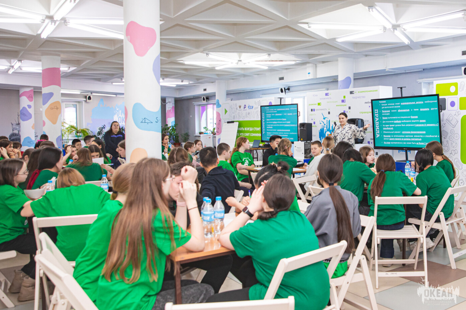 «Слёт молодых лидеров России»: океанцы осваивают образовательный курс «Школа лидера»