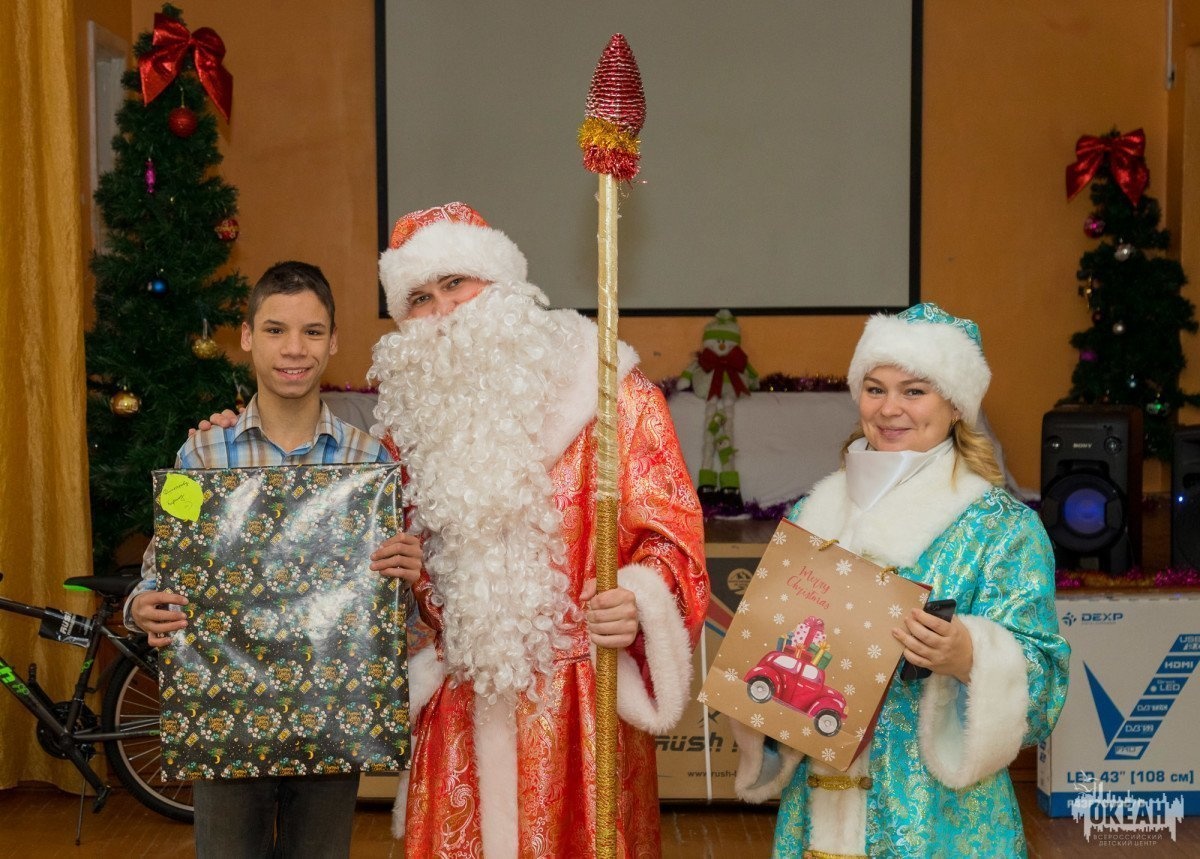 «Океан» устроил праздник для воспитанников школы-интерната города Артёма