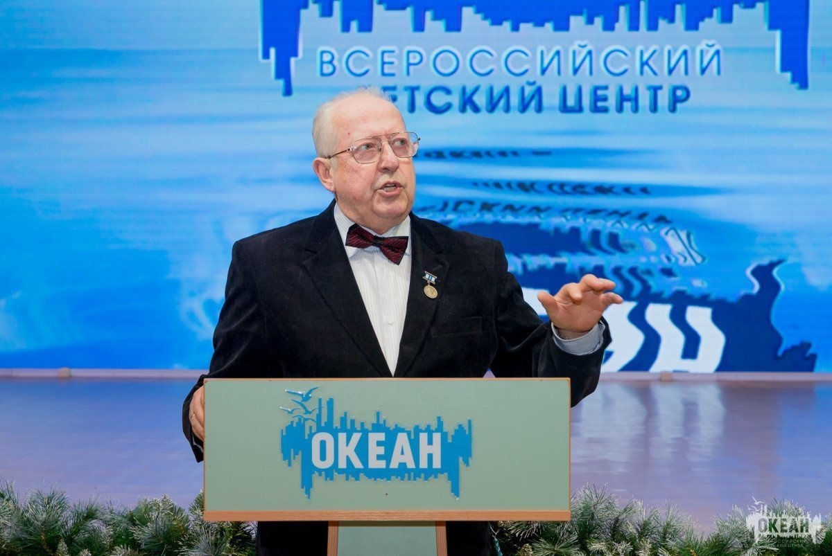 Во Всероссийском детском центре «Океан» состоялся педагогический совет