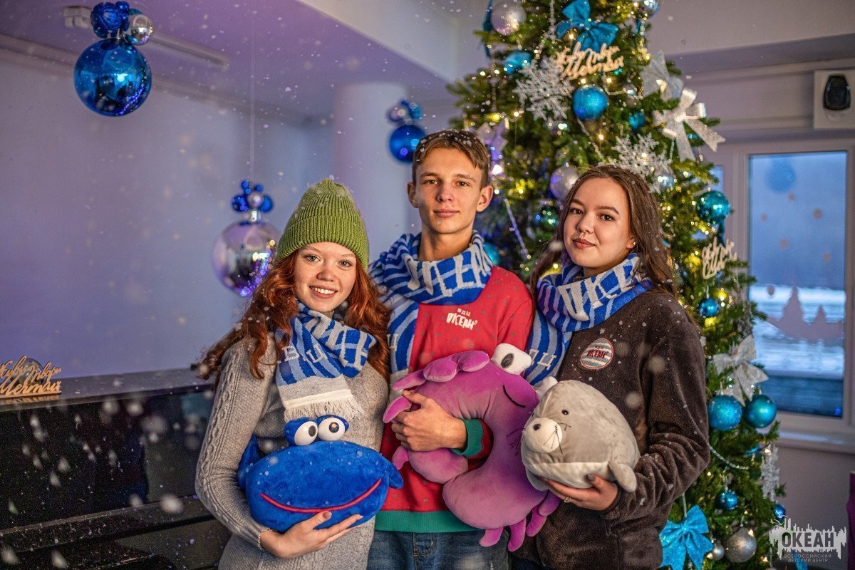 «Океан» встречает участников первой образовательной программы