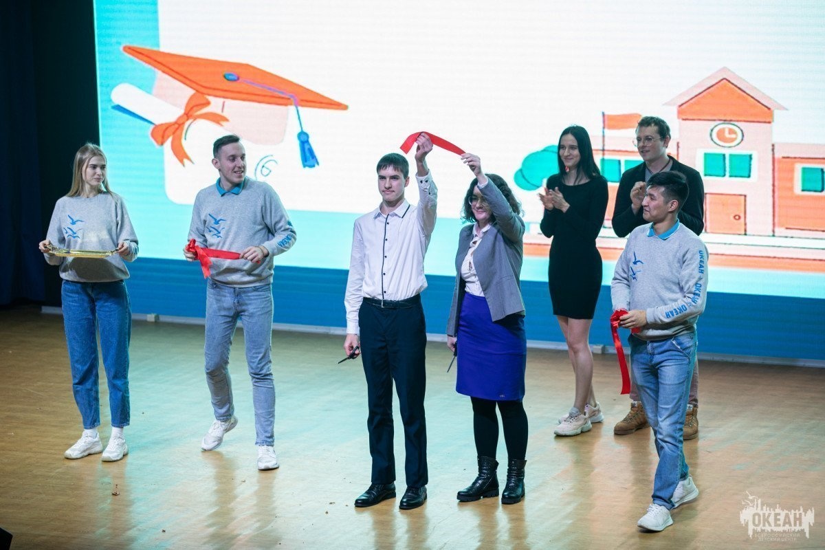 Открытие программы «Интеллект^n» состоялось в Центре