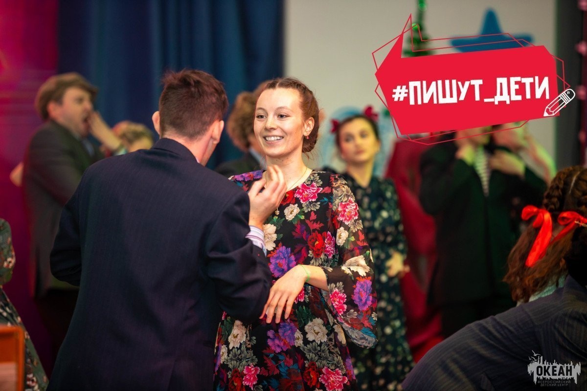 Вожатский спектакль «Девчата» – океанская интерпретация классики