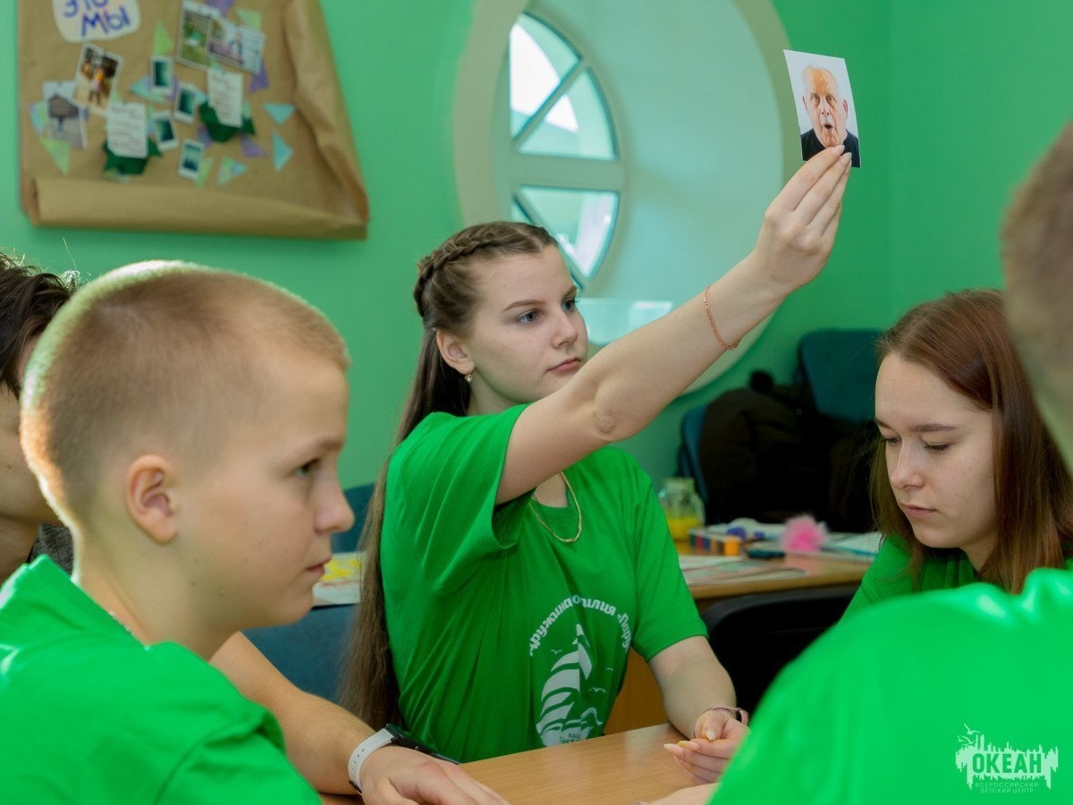 «ПроСпорт»: участники океанских программ проходят курс по повышению эмоционального интеллекта