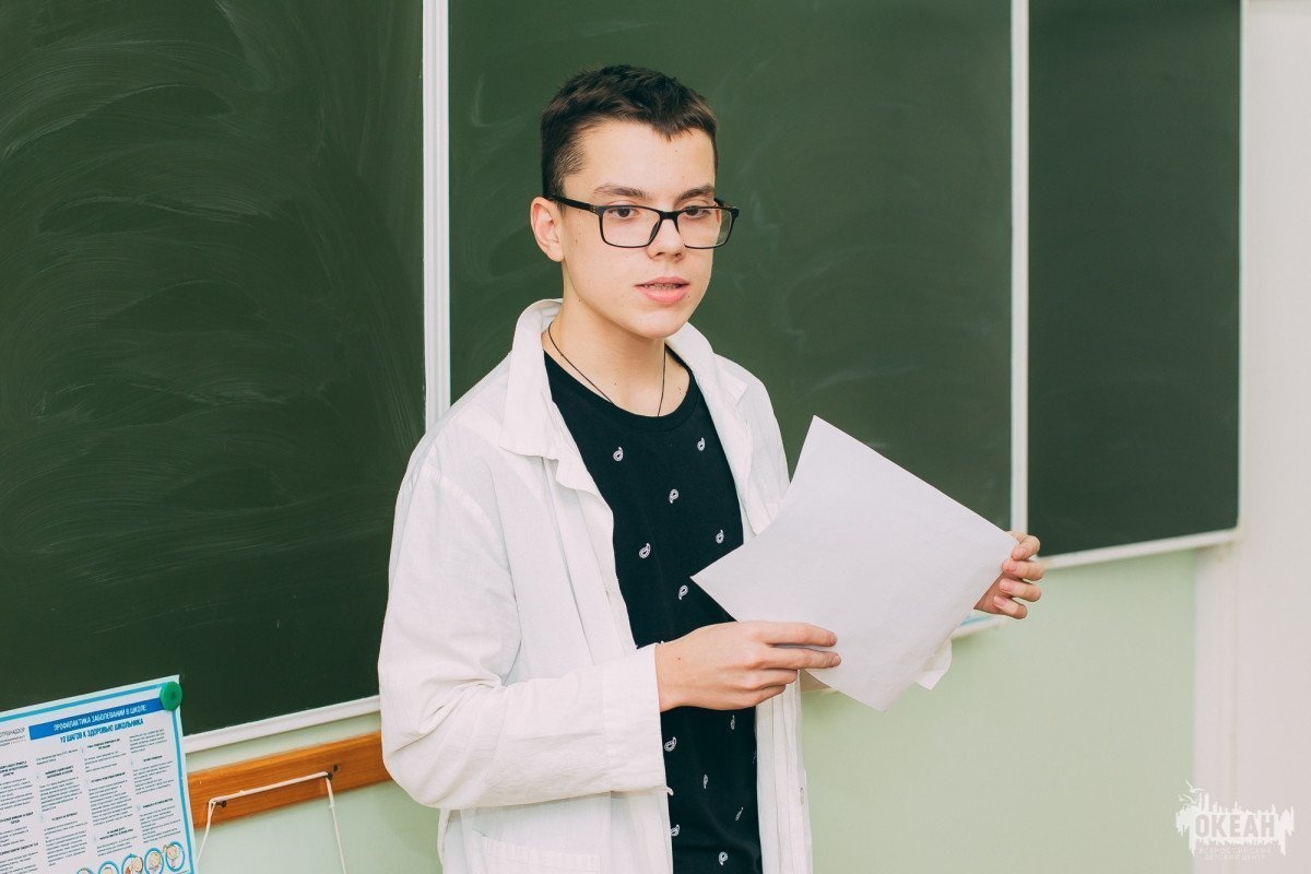 Океанцы приняли участие в «Марафоне самопознания»