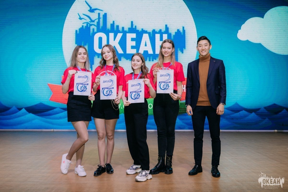 Итоги программ «Российский интеллект» и «IT-Океан»