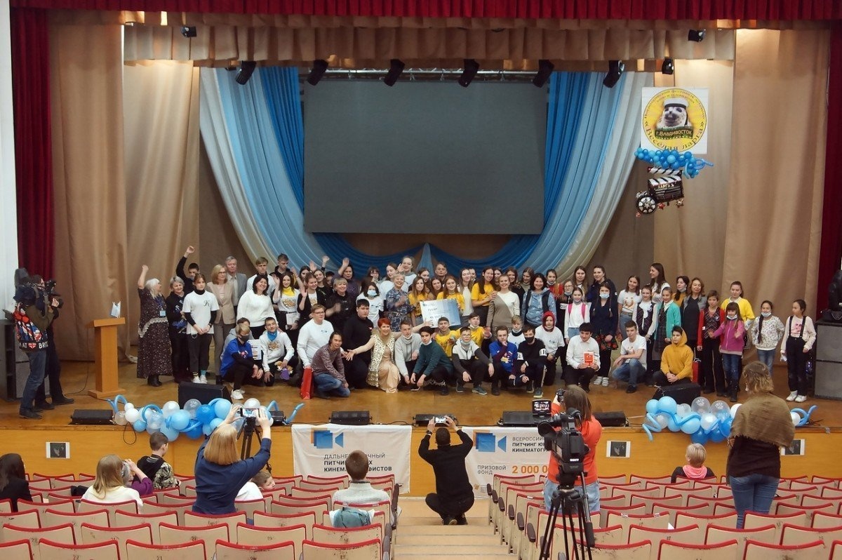 ВДЦ «Океан» выступил партнёром Всероссийского фестиваля детского кино и телевидения «Весёлая ларга»