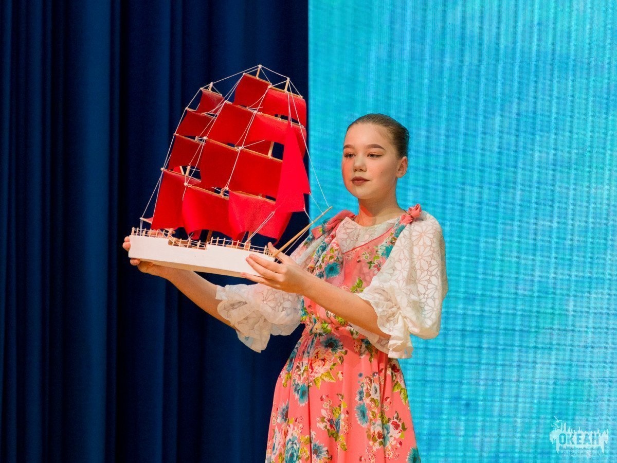 «Слёт юных моделистов» стартовал в ВДЦ «Океан»